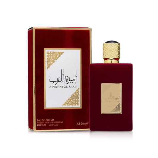 Dupe Inspiré par Ameerat Al Arab - Latafa